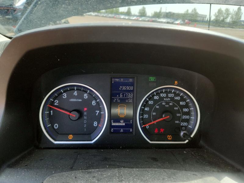 Продаж на аукціоні авто 2010 Honda Cr-v, vin: 5J6RE4H73AL813019, номер лоту: 55118766