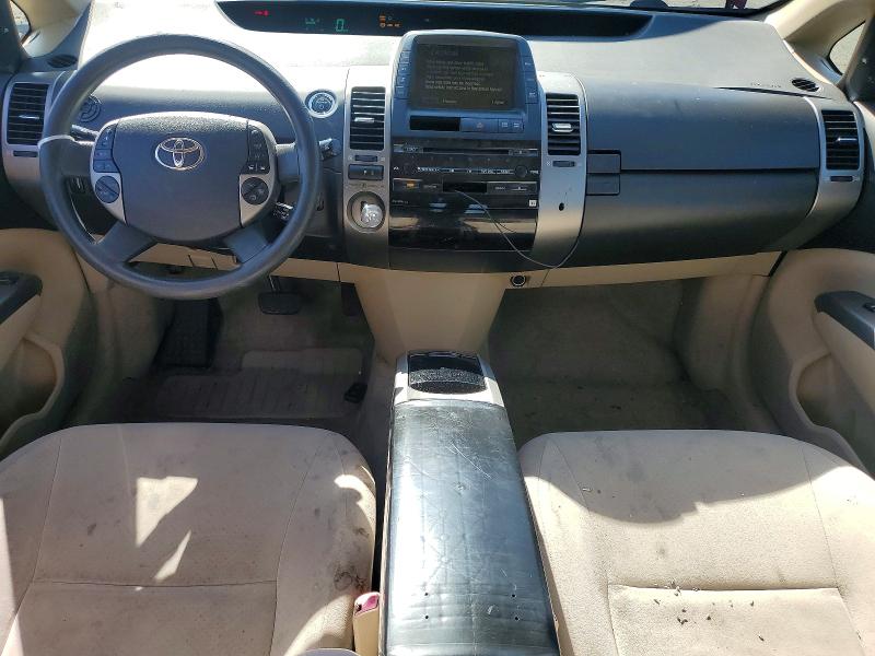 2004 Toyota Prius მანქანა იყიდება აუქციონზე, vin: JTDKB20U740018325, აუქციონის ნომერი: 53663926