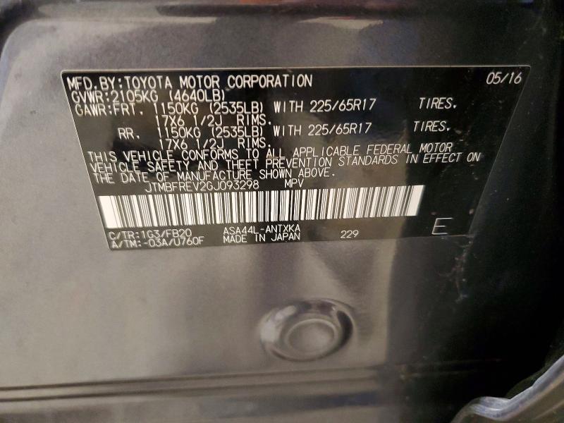 2016 Toyota Rav4 მანქანა იყიდება აუქციონზე, vin: JTMBFREV2GJ093298, აუქციონის ნომერი: 53096596