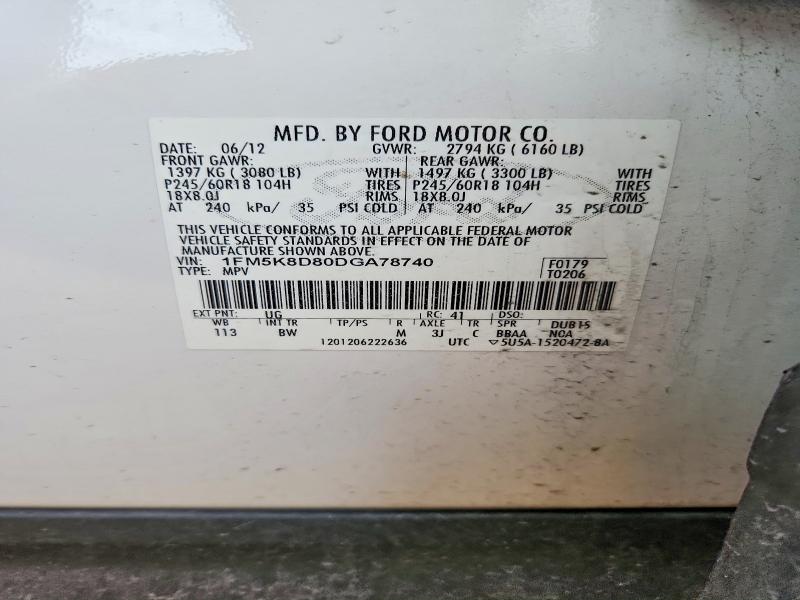 Продажа на аукционе авто 2013 Ford Explorer, vin: 1FM5K8D80DGA78740, номер лота: 54615406