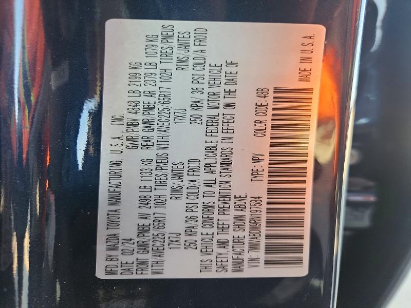 53570056 :رقم المزاد ، 7MMVABDM9RN197584 vin ، 2024 Mazda Cx-50 مزاد بيع