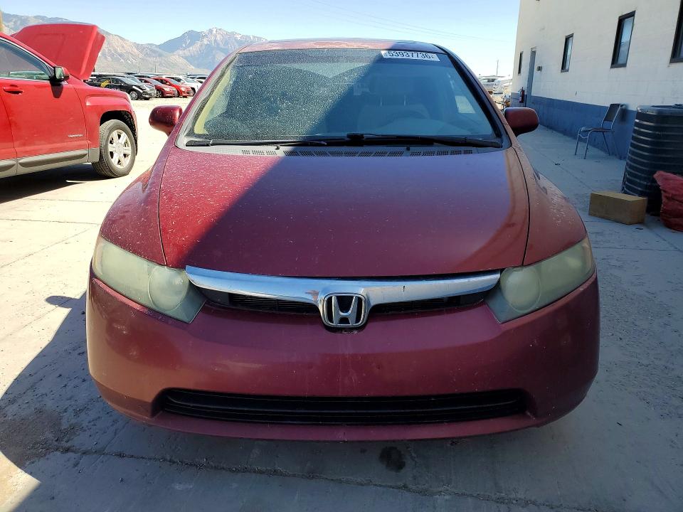 Продажа на аукционе авто 2008 Honda Civic, vin: 1HGFA16838L095143, номер лота: 53937736