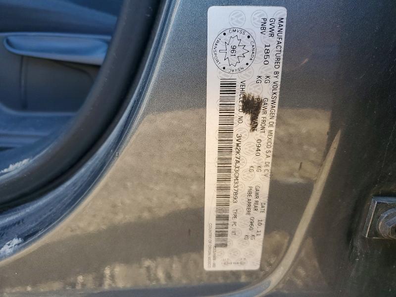 50891836 :رقم المزاد ، 3VW2K7AJ3CM337893 vin ، 2012 Volkswagen Jetta مزاد بيع