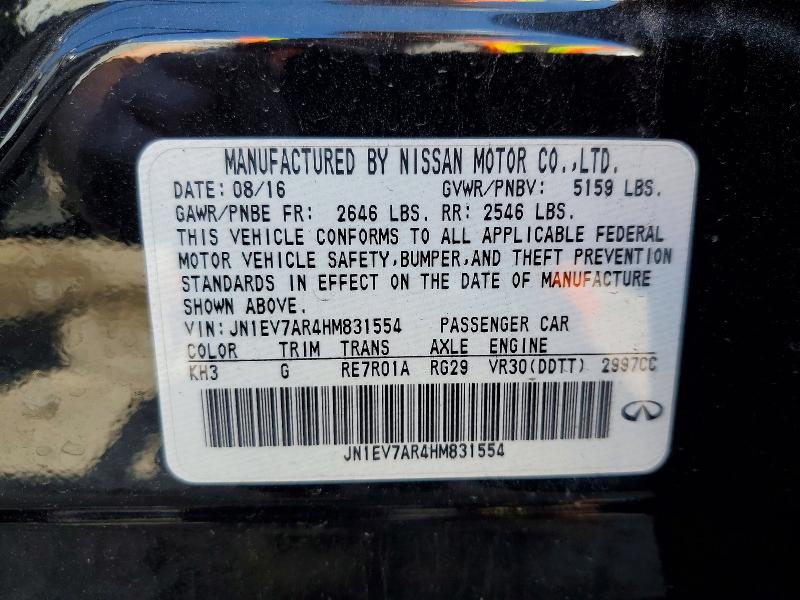 55323666 :رقم المزاد ، JN1EV7AR4HM831554 vin ، 2017 Infiniti Q50 مزاد بيع