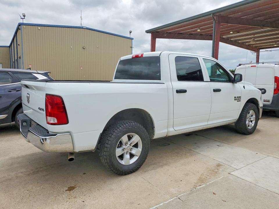 Продаж на аукціоні авто 2023 Ram 1500 Classic, vin: 3C6RR7LG7PG661097, номер лоту: 53264106