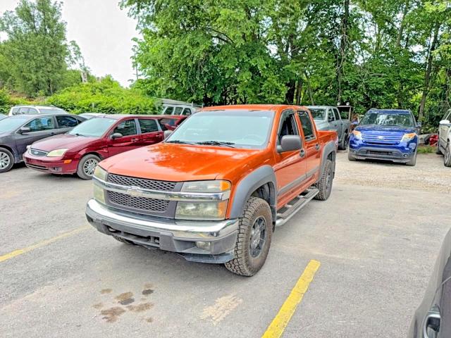 Продажа на аукционе авто 2006 Chevrolet Colorado, vin: 1GCDT136368174377, номер лота: 53226396