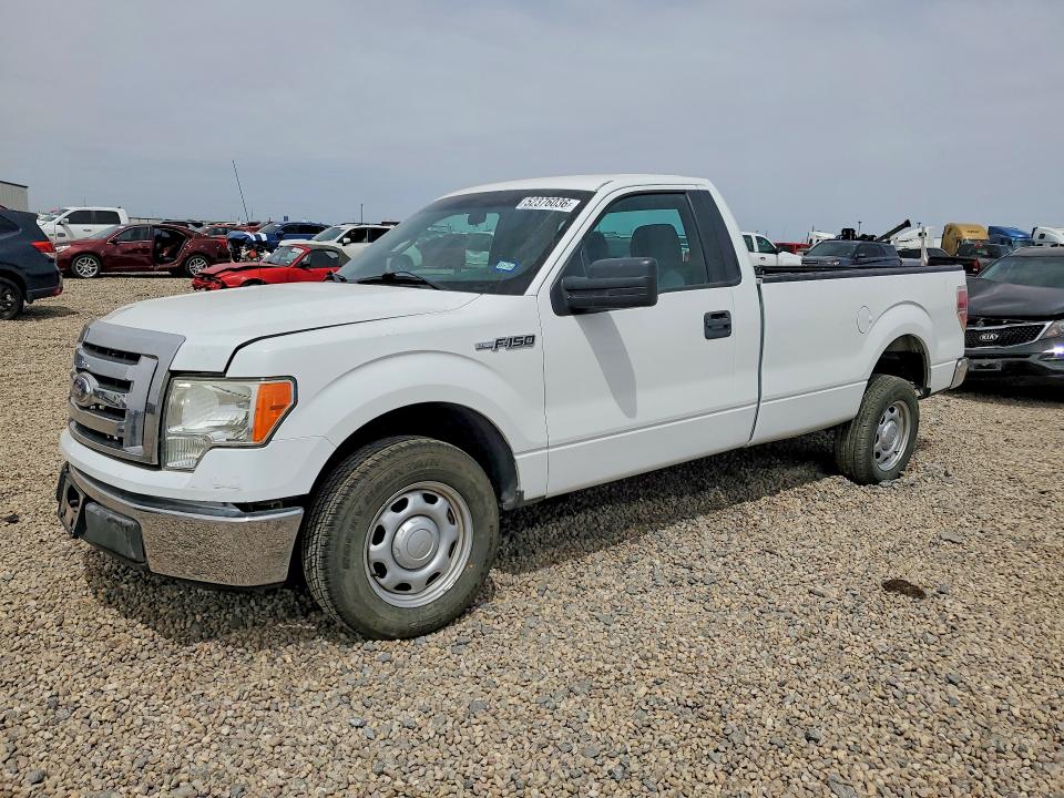 2012 Ford F-150 მანქანა იყიდება აუქციონზე, vin: 1FTNF1CF9CKD65635, აუქციონის ნომერი: 52376036