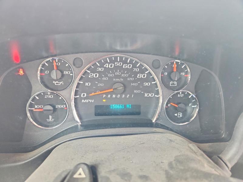 2009 Gmc Savana მანქანა იყიდება აუქციონზე, vin: 1GDJG31K891117250, აუქციონის ნომერი: 49986196