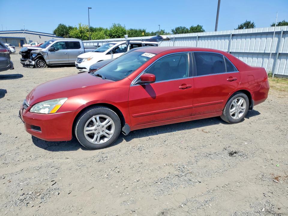 Aukcja sprzedaży 2007 Honda Accord, vin: 1HGCM56327A071089, numer aukcji: 54523076