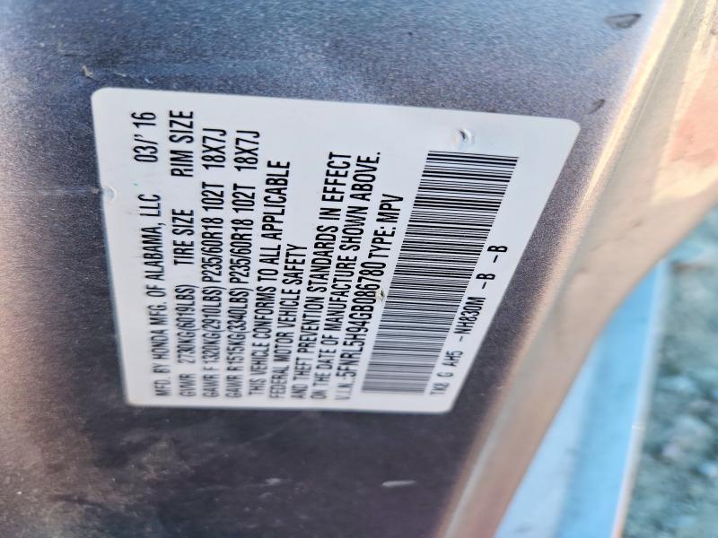 Продажа на аукционе авто 2016 Honda Odyssey, vin: 5FNRL5H94GB086780, номер лота: 52935776