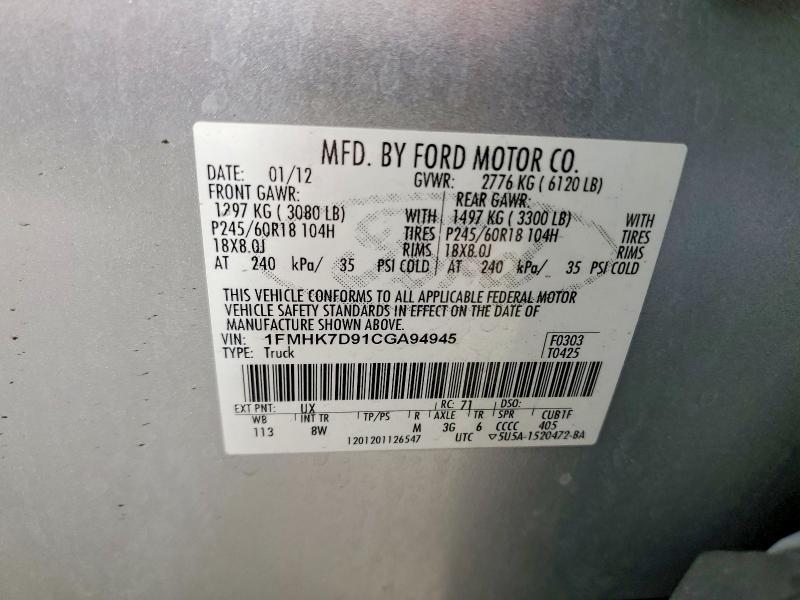 52252456 :رقم المزاد ، 1FMHK7D91CGA94945 vin ، 2012 Ford Explorer مزاد بيع