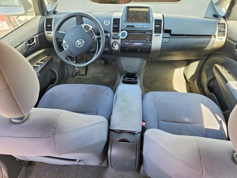 Auction sale of the 2007 Toyota Prius, vin: JTDKB20U277582458, lot number: 52047056