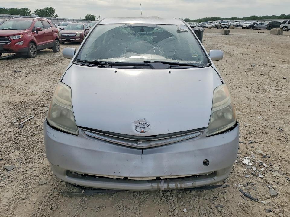 Aukcja sprzedaży 2007 Toyota Prius, vin: JTDKB20U277687985, numer aukcji: 53773246