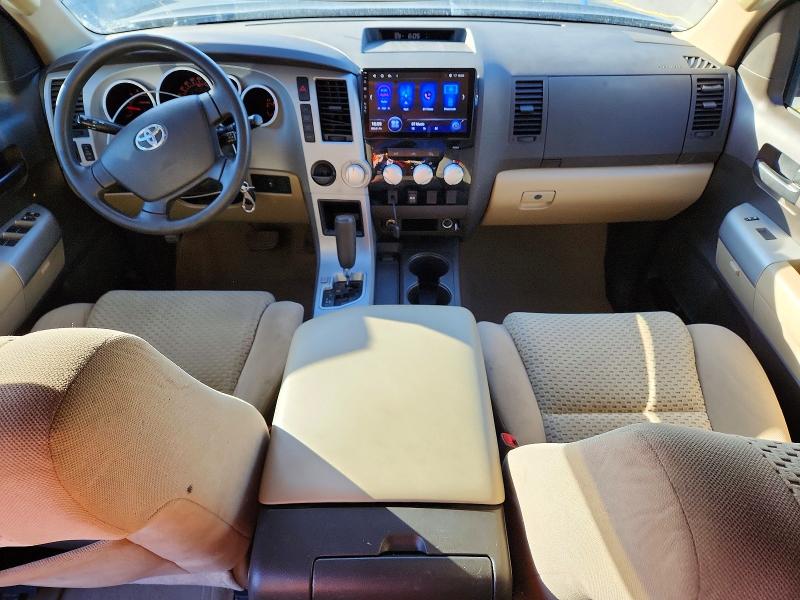 2008 Toyota Tundra მანქანა იყიდება აუქციონზე, vin: 5TFRU54148X015888, აუქციონის ნომერი: 52011676