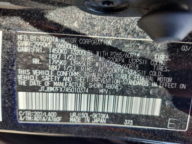 Продаж на аукціоні авто 2010 Lexus Gx, vin: JTJBM7FX7A5010374, номер лоту: 54999916