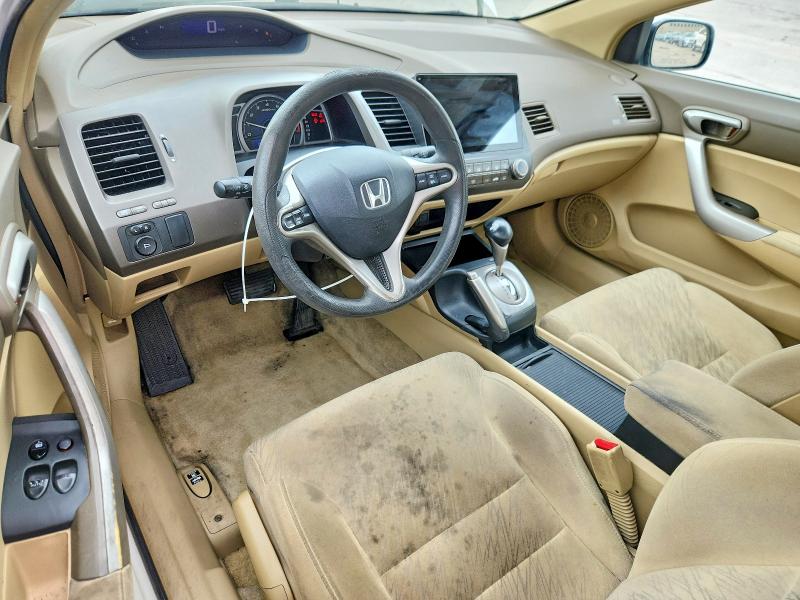 Aukcja sprzedaży 2006 Honda Civic, vin: 2HGFG12826H566889, numer aukcji: 55057976