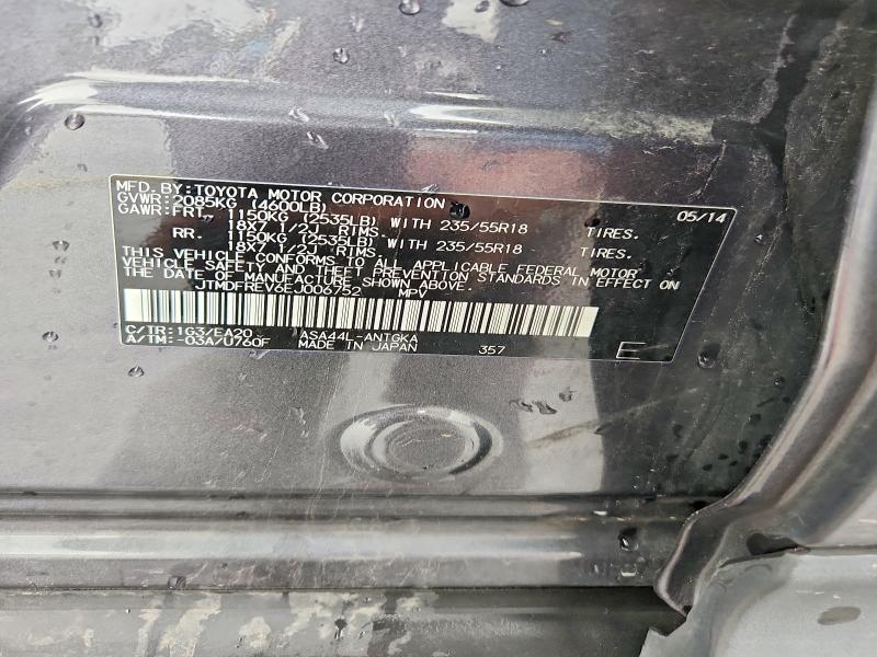 54701616 :رقم المزاد ، JTMDFREV6EJ006752 vin ، 2014 Toyota Rav4 مزاد بيع