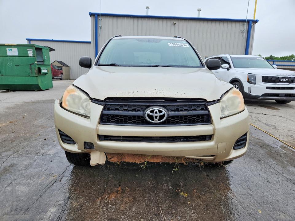 Продажа на аукционе авто 2009 Toyota Rav4, vin: JTMZF33V295008227, номер лота: 52684026
