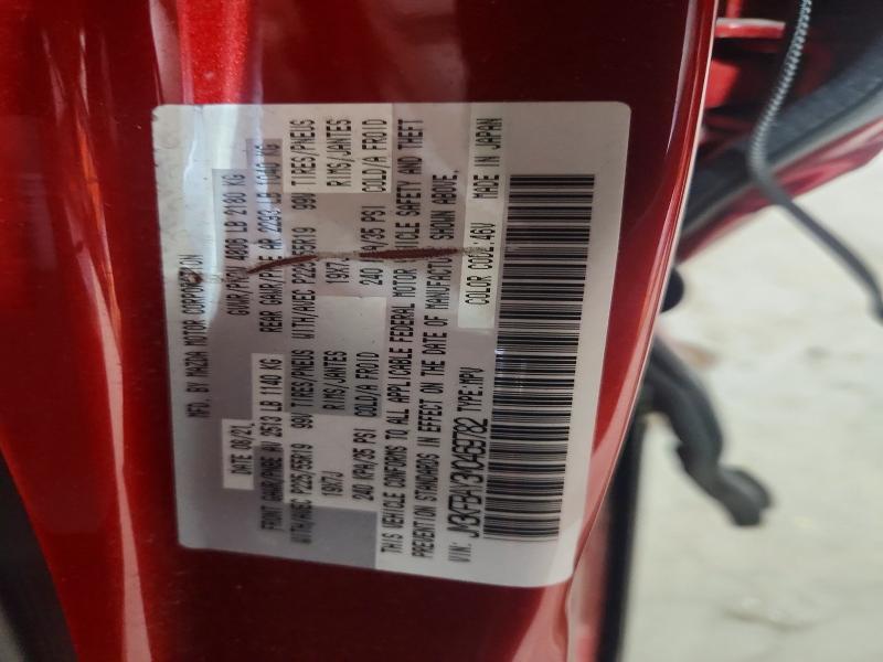 Продажа на аукционе авто 2021 Mazda Cx-5, vin: JM3KFBAY3M0469782, номер лота: 53383386