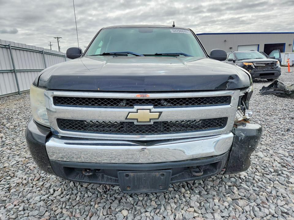 Aukcja sprzedaży 2008 Chevrolet Silverado, vin: 1GCEK19068Z264484, numer aukcji: 54298846