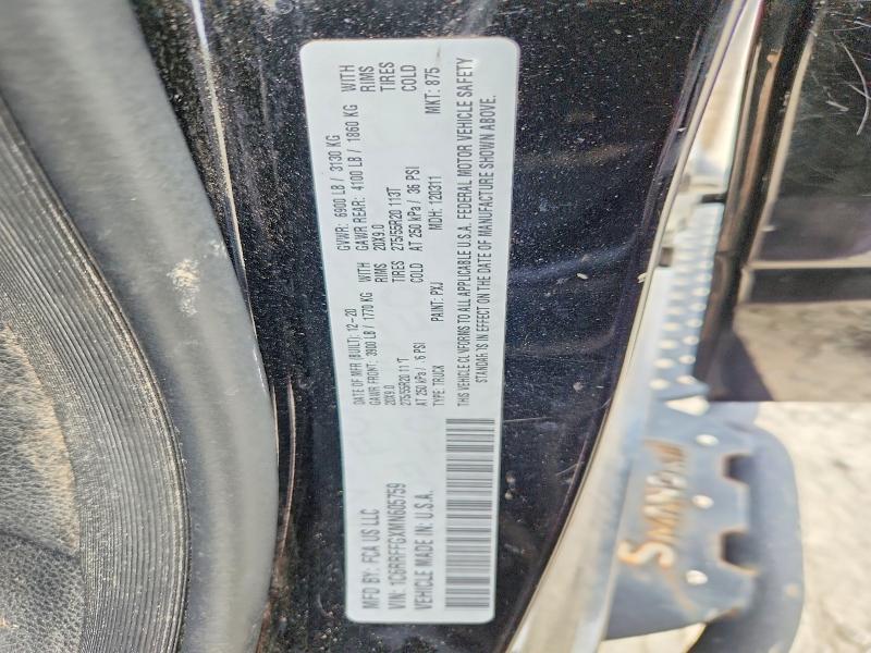 2021 Ram 1500 მანქანა იყიდება აუქციონზე, vin: 1C6RRFFGXMN605759, აუქციონის ნომერი: 52714966