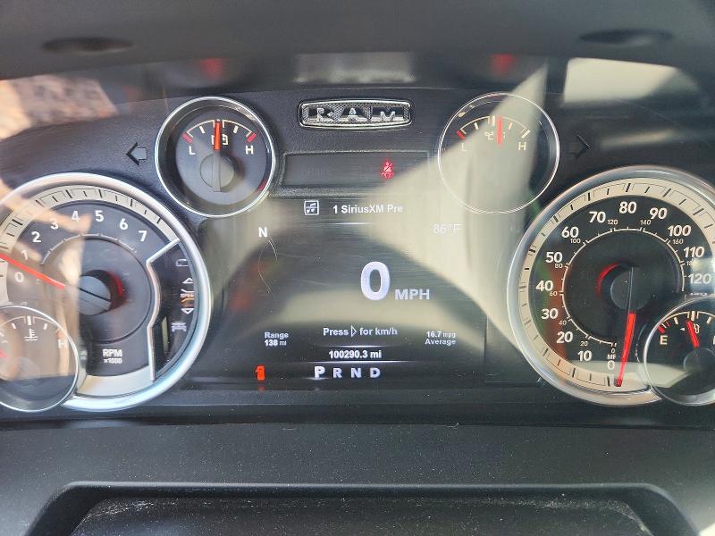 2017 Ram 1500 მანქანა იყიდება აუქციონზე, vin: 1C6RR7VT8HS619106, აუქციონის ნომერი: 53304826