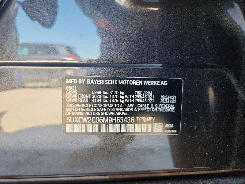 53179726 :رقم المزاد ، 5UXCW2C06M9H63436 vin ، 2021 Bmw X7 مزاد بيع