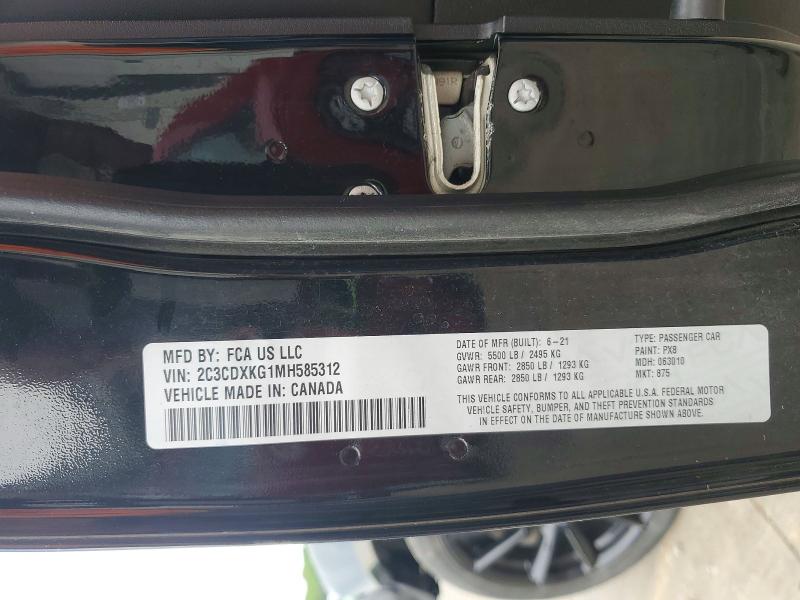 Продажа на аукционе авто 2021 Dodge Charger, vin: 2C3CDXKG1MH585312, номер лота: 52121996
