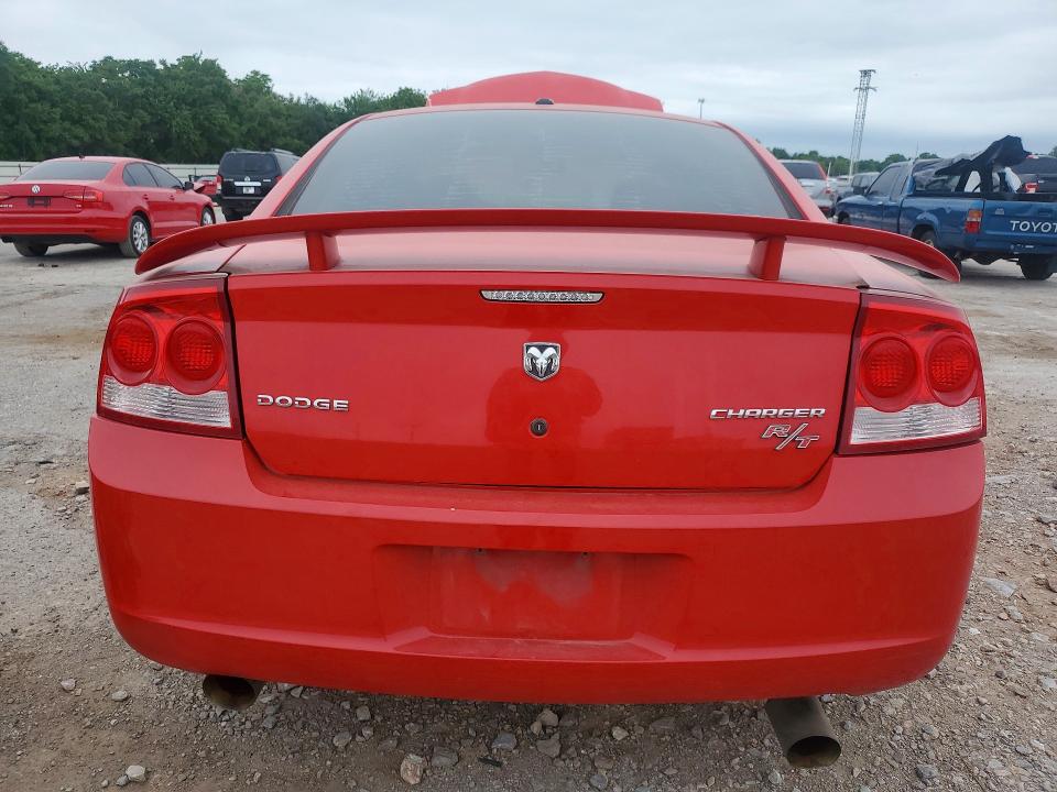 52301696 :رقم المزاد ، 2B3LA53T49H575662 vin ، 2009 Dodge Charger مزاد بيع