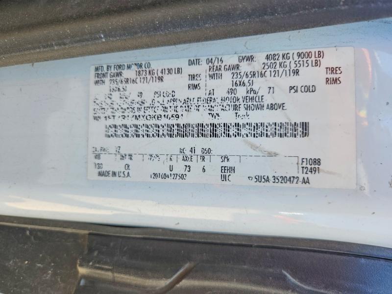 53726306 :رقم المزاد ، 1FTYR1YMXGKB10591 vin ، 2016 Ford Transit مزاد بيع