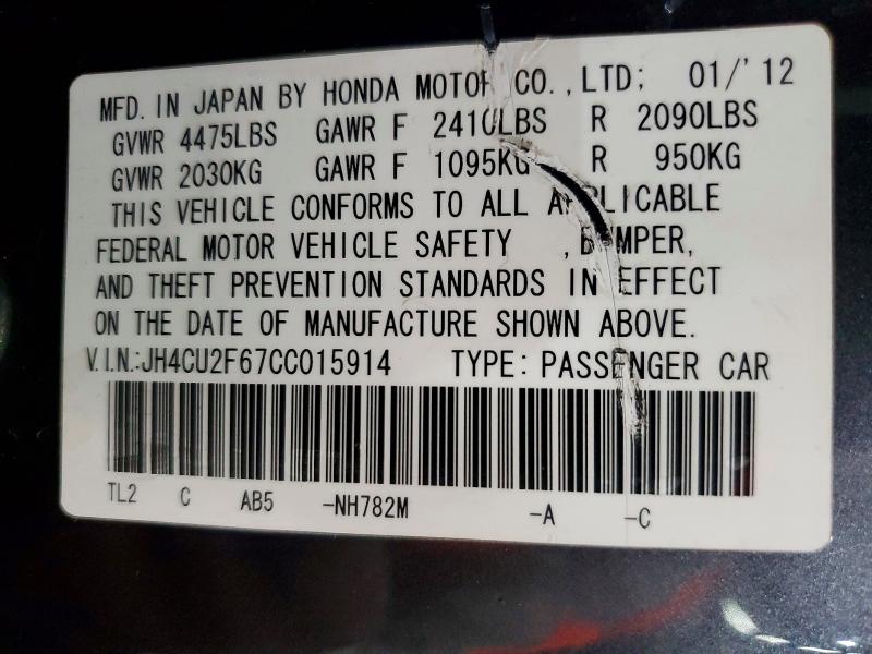 Продаж на аукціоні авто 2012 Acura Tsx, vin: JH4CU2F67CC015914, номер лоту: 52898396