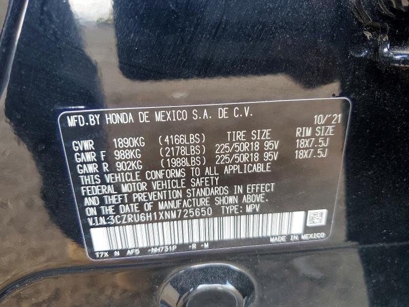 Продаж на аукціоні авто 2022 Honda Hr-v, vin: 3CZRU6H1XNM725650, номер лоту: 53259256