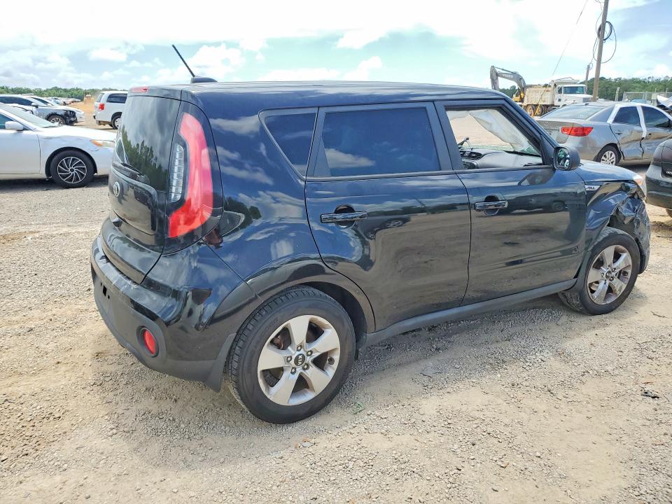 54015236 :رقم المزاد ، KNDJN2A27H7448353 vin ، 2017 Kia Soul مزاد بيع