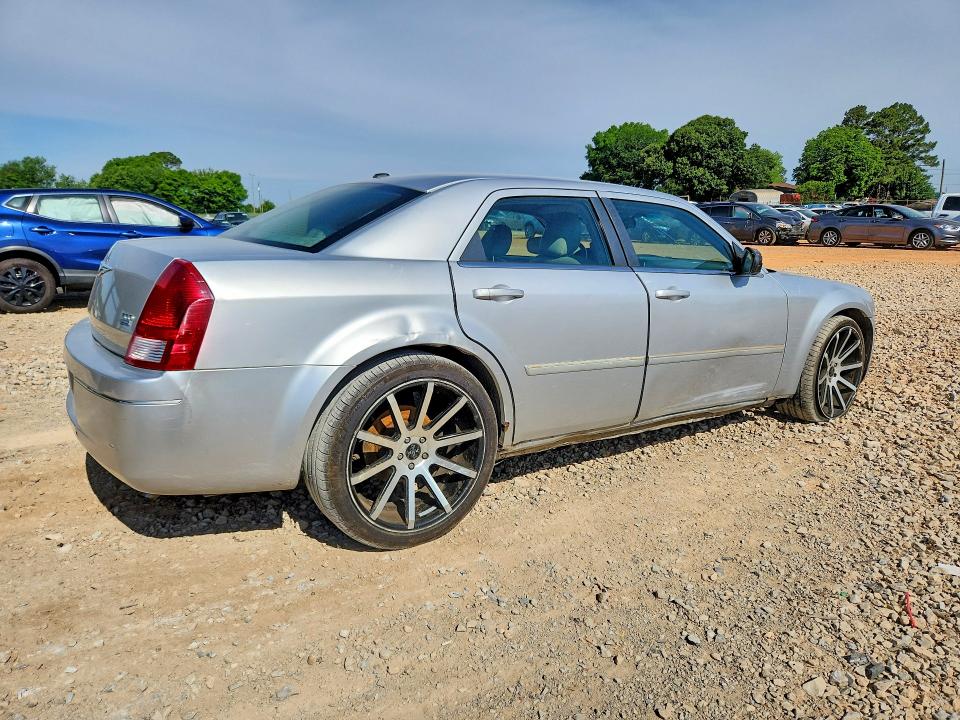 Продаж на аукціоні авто 2007 Chrysler 300 Touring, vin: 2C3KA53G17H828726, номер лоту: 51870896