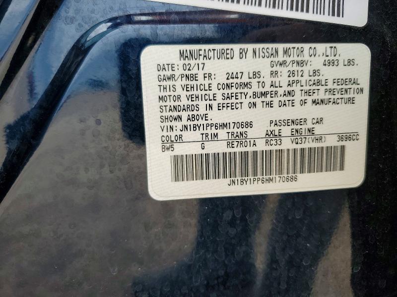 2017 Infiniti Q70l მანქანა იყიდება აუქციონზე, vin: JN1BY1PP6HM170686, აუქციონის ნომერი: 53248096