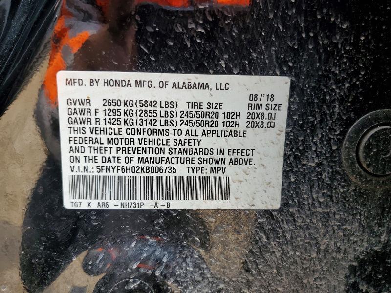 Продажа на аукционе авто 2019 Honda Pilot, vin: 5FNYF6H02KB006735, номер лота: 53014926
