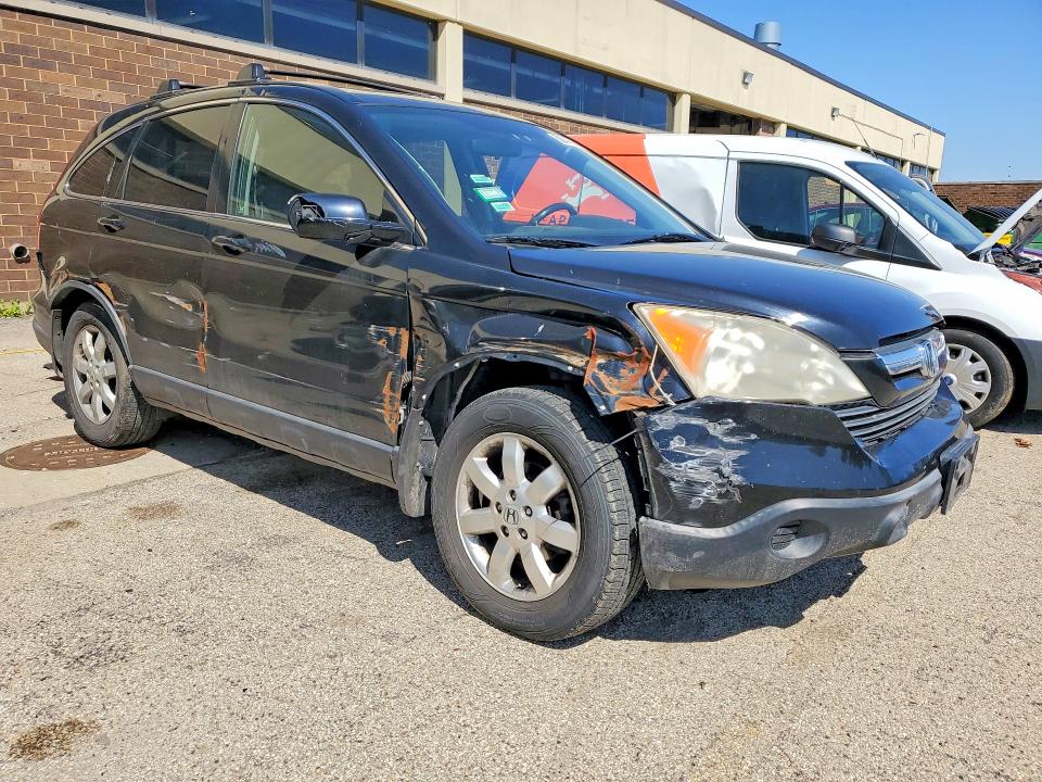 2007 Honda Cr-v მანქანა იყიდება აუქციონზე, vin: JHLRE48747C036772, აუქციონის ნომერი: 52448006
