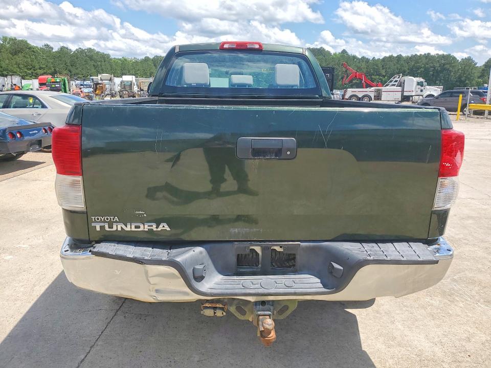 2011 Toyota Tundra მანქანა იყიდება აუქციონზე, vin: 5TFRM5F14BX028564, აუქციონის ნომერი: 54764236