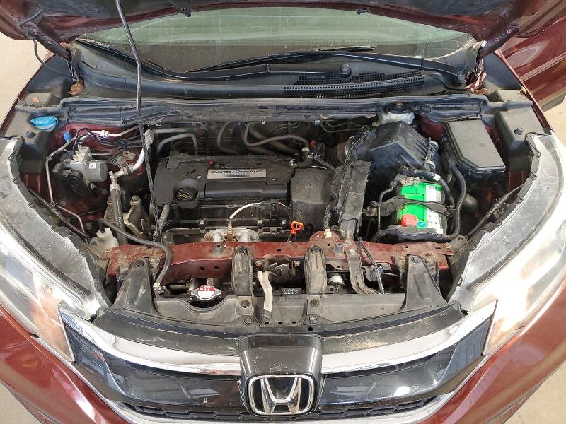 2015 Honda Cr-v მანქანა იყიდება აუქციონზე, vin: 5J6RM4H30FL041053, აუქციონის ნომერი: 53397066