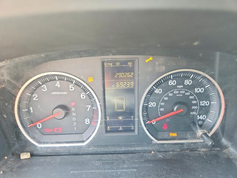 Продажа на аукционе авто 2010 Honda Cr-v, vin: 5J6RE3H34AL009531, номер лота: 53720226
