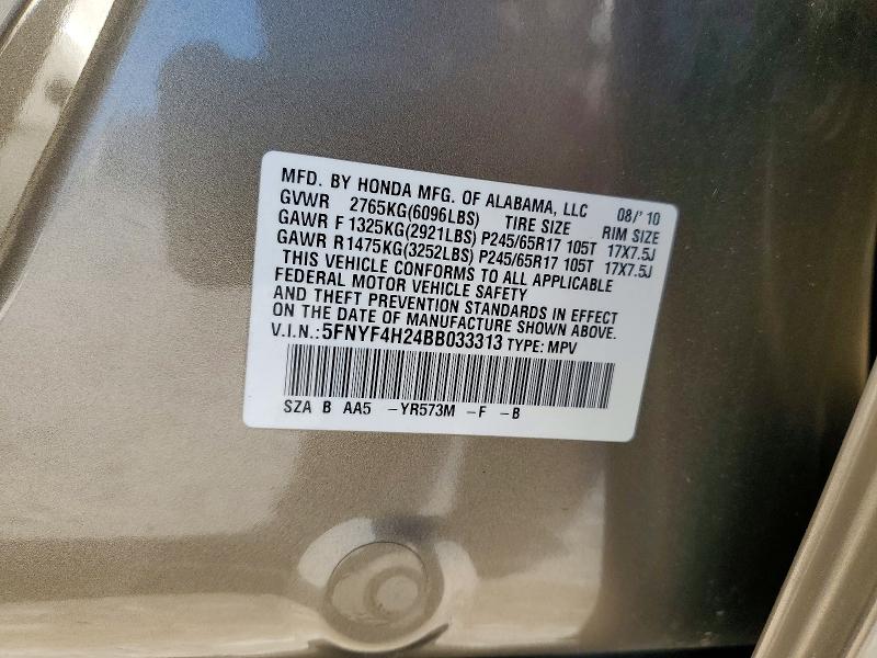52784136 :رقم المزاد ، 5FNYF4H24BB033313 vin ، 2011 Honda Pilot مزاد بيع