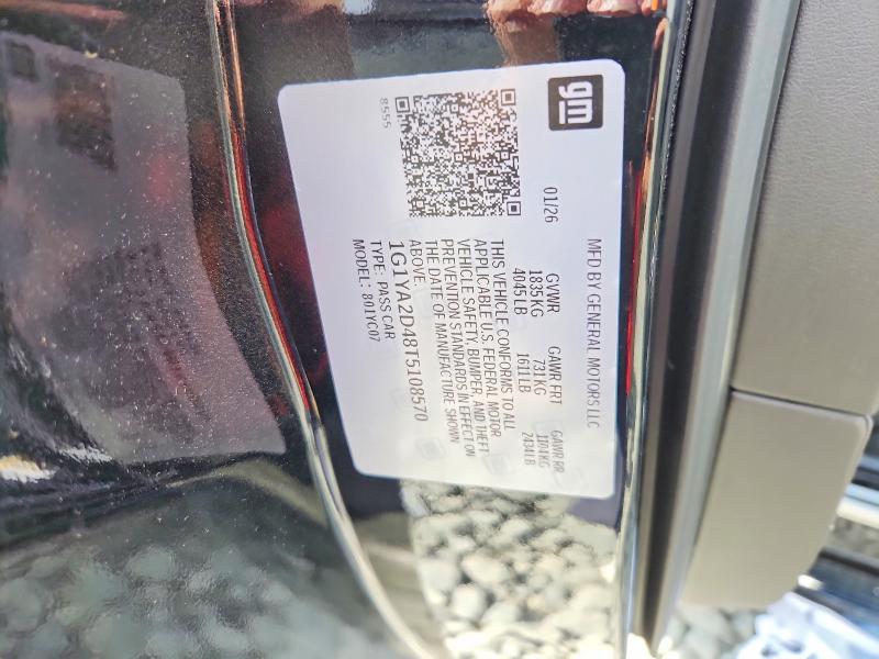 Aukcja sprzedaży 2026 Chevrolet Corvette, vin: 1G1YA2D48T5108570, numer aukcji: 54664176