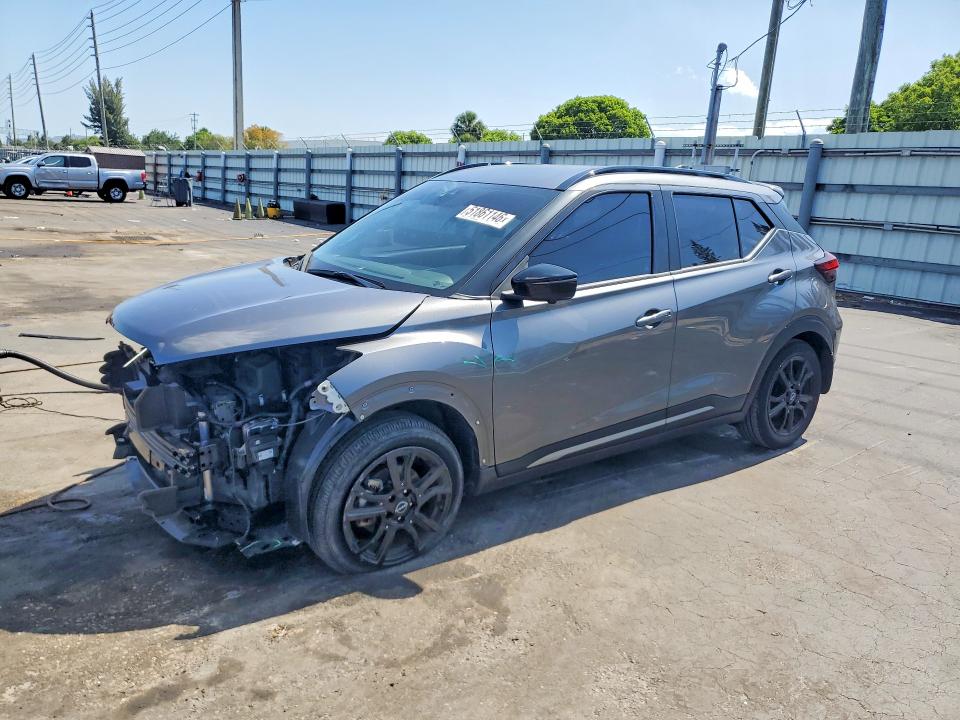 51861146 :رقم المزاد ، 3N1CP5DV5RL509063 vin ، 2024 Nissan Kicks مزاد بيع