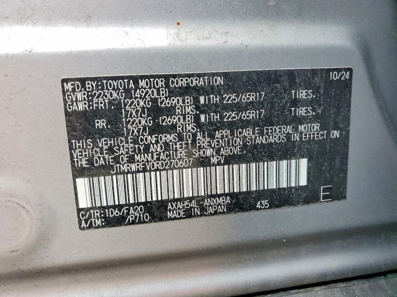 Продажа на аукционе авто 2024 Toyota Rav4 Hybrid, vin: JTMRWRFV0RD270607, номер лота: 54271376