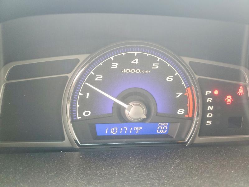 2006 Acura Csx მანქანა იყიდება აუქციონზე, vin: 2HHFD56766H200060, აუქციონის ნომერი: 53960516