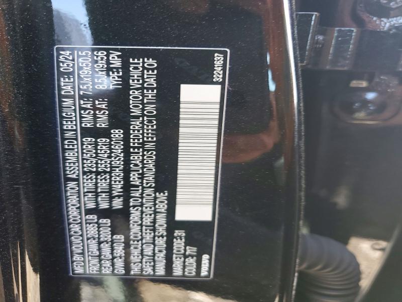 52183766 :رقم المزاد ، YV4ER3HJ9S2460188 vin ، 2025 Volvo Ex40 مزاد بيع