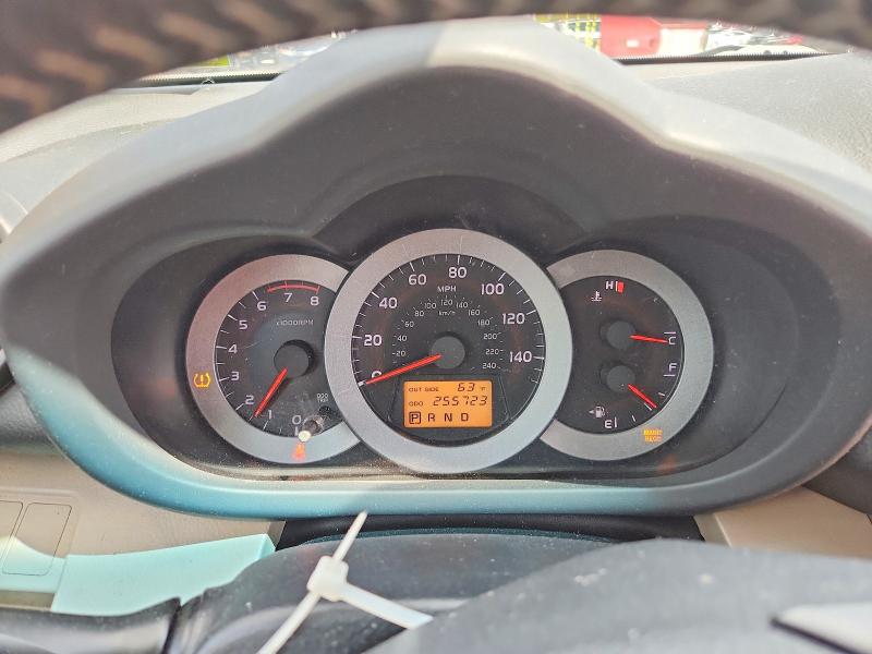 Продажа на аукционе авто 2007 Toyota Rav4, vin: JTMZK31V876005810, номер лота: 52518566