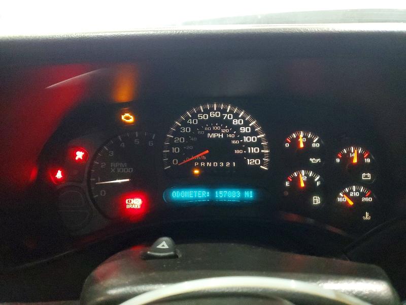 2006 Chevrolet Silverado მანქანა იყიდება აუქციონზე, vin: 2GCEK19B161257708, აუქციონის ნომერი: 54827526