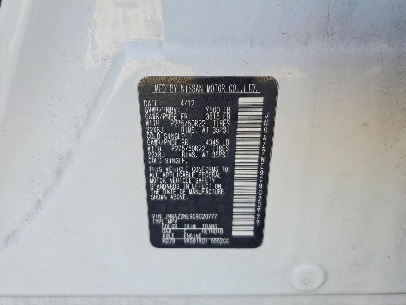 52581796 :رقم المزاد ، JN8AZ2NE9C9020777 vin ، 2012 Infiniti Qx56 مزاد بيع