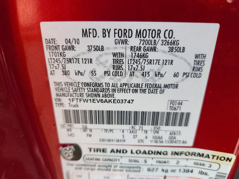 51702636 :رقم المزاد ، 1FTFW1EV6AKE03747 vin ، 2010 Ford F150 مزاد بيع